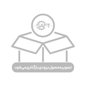 مكان گيرنده