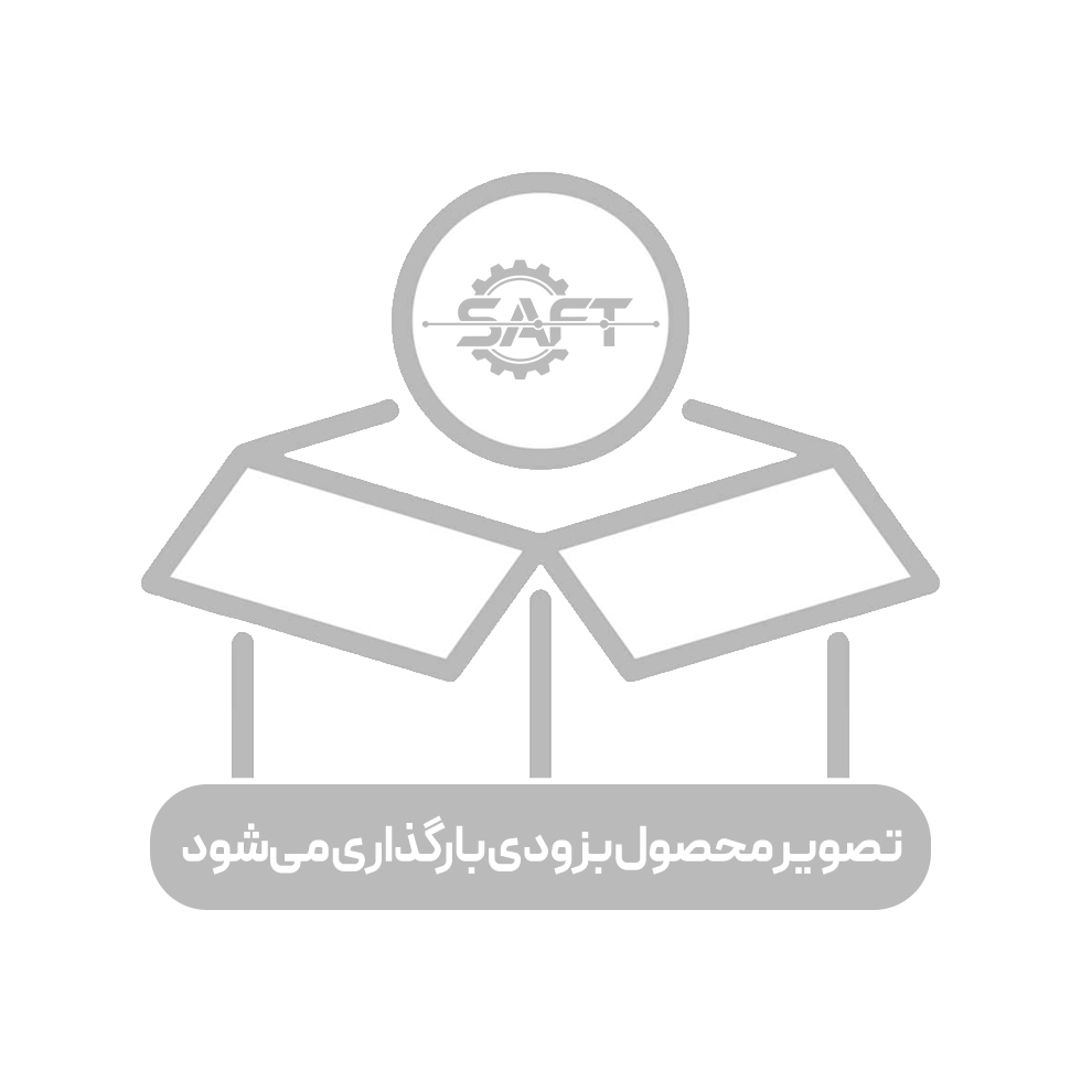 مكان گيرنده